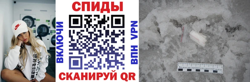 АМФ Розовый  omg как зайти  Астрахань 