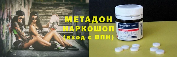 стафф Алексин