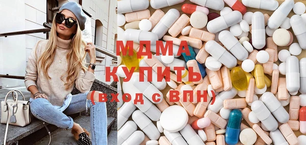 прущая мука Алзамай