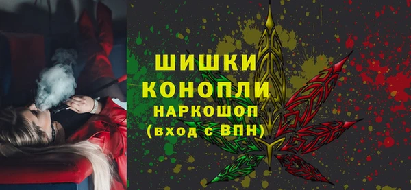 кристаллы Михайлов