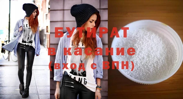 дживик Михайловка