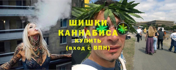 прущие крисы Абдулино