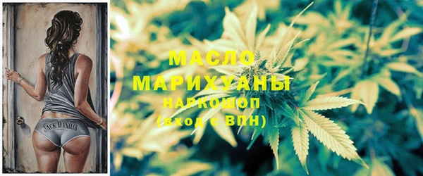 бошки Абинск