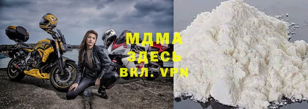 прущие крисы Абдулино