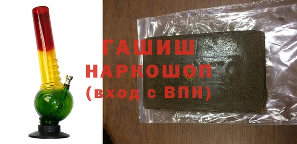 прущие крисы Абдулино