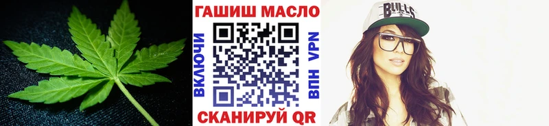 Дистиллят ТГК вейп  Астрахань 